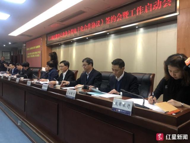 不见一次面就能办营业执照，昆明开启工商登记新模式！